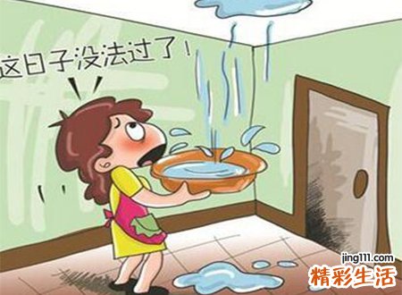 梦见房顶漏水好吗，做梦梦到楼上往自己家漏水
