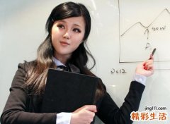 什么八字人极致聪明