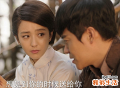 属兔的和属龙的结婚好吗