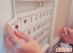 好听的6个字诗意网名，男生温柔的个性昵称