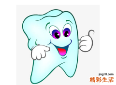 梦见别人掉牙预示什么，做梦梦到亲人牙掉是咋回事