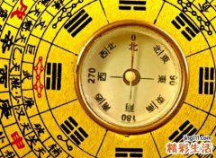 真正免费八字终身详批理论和主要方法