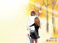 属猴男和属牛女相配吗