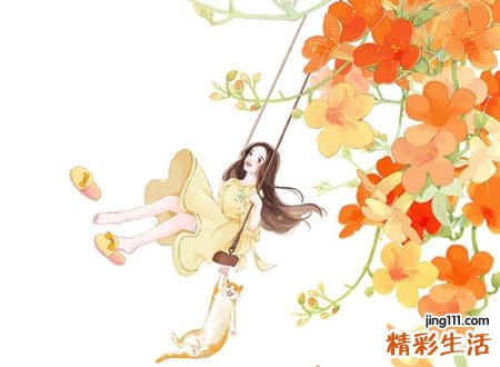 女五行缺土是什么命
