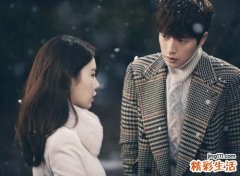 兔和虎相配婚姻如何