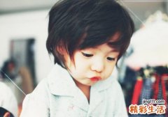 涔字五行属什么，涔字和什么字搭配起名寓意好