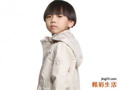 哲字取名字吉利吗，名字带哲的男孩好不好