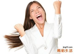 32颗牙齿是富贵命吗