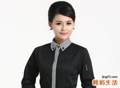 鬓角长的女人旺夫吗