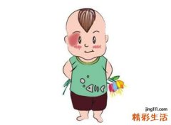 红色胎记前世是神仙吗