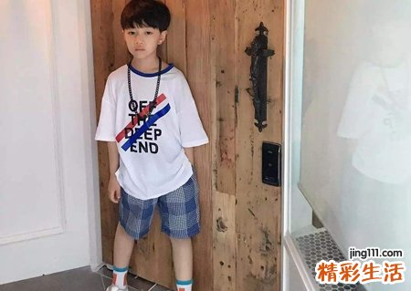 珪字五行属什么，珪字和什么字搭配起名寓意好