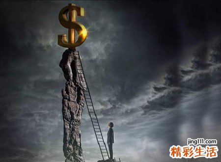 五行里面什么生土