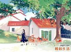 房子缺东北角怎么化解最好