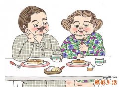 属虎女和属牛男的婚姻如何