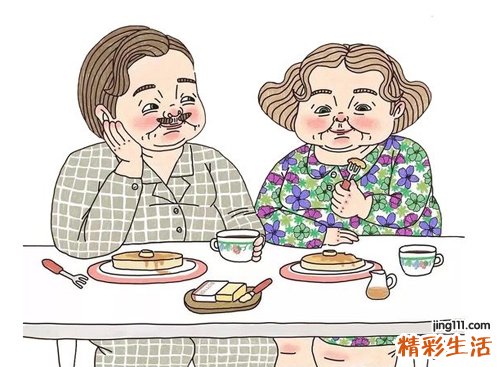 属虎女和属牛男的婚姻如何