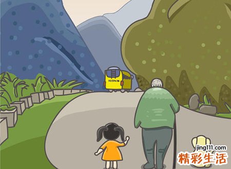 父母和子女属相相克怎么化解