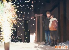 属牛和属虎的婚姻怎么样