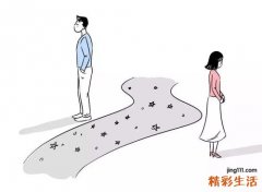属龙与属狗婚配好不好