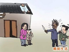 梦见有人要打我预示什么，做梦梦到有人要打我没打成