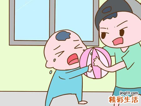 梦见有人打我是什么意思，梦到有个男人打我