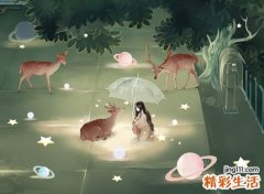 农历正月初八出生人的命好吗