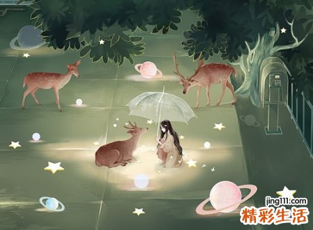 农历正月初八出生人的命好吗