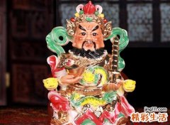 财神摆放的正确位置与朝向