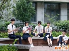 属虎的女人和什么属相最配