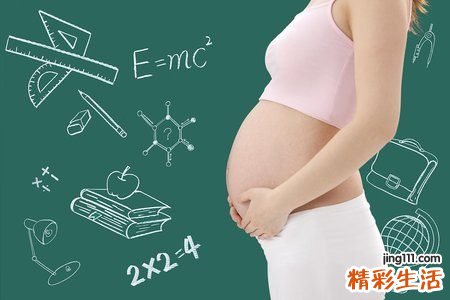 梦见自己怀孕快生了好不好，做梦梦到怀孕要生了却没生