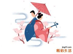 牛和羊相配婚姻如何