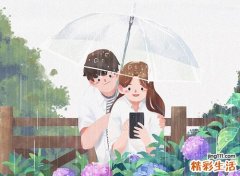男鸡女马婚姻相配吗
