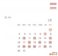 不能错过的2022年结婚上等吉日