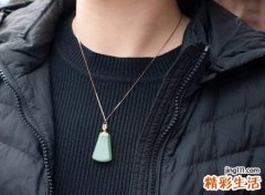 身上放点什么东西辟邪