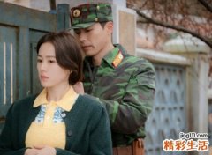 男属牛女属马婚配好吗
