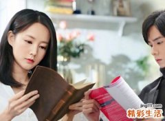 属兔最佳配偶属相