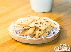 生活网名，最新好听的生活昵称