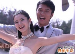 梦见别人结婚好不好，做梦梦到别人结婚的场面