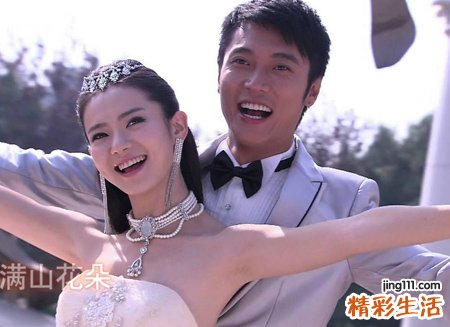 梦见别人结婚好不好，做梦梦到别人结婚的场面