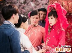 虎配龙婚姻好不好