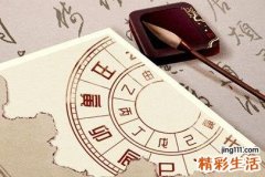 黄道吉日定日是什么意思 黄道定日是吉日吗
