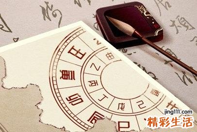 黄道吉日定日是什么意思 黄道定日是吉日吗