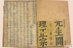 癸水是怎么查出来的 怎么看八字有没有癸水