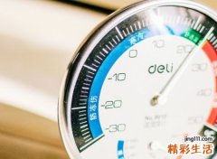 离别的网名，最新好听的离别昵称