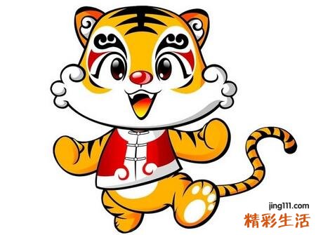 秋天出生的女孩属虎好吗 冬天出生属虎女生好么