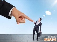梦见被开除有什么寓意，女人梦见自己被辞退