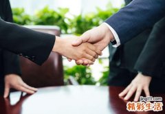 工作群名字，最新好听的工作群昵称