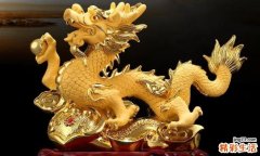 1988年属龙的2022全年每月综合运势