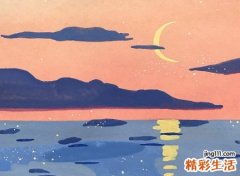 4个字网名，最新好听的4个字昵称