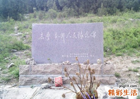 孕妇梦见坟地好不好,孕妇梦见坟墓是胎梦吗