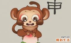 1968年属猴人是什么命 1968年属猴人五行属什么